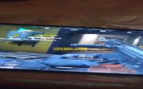 玩酷电音制作 人气热度：29℃